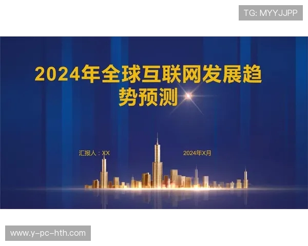 专访李军：探寻英雄联盟背后的成功秘诀与未来发展方向